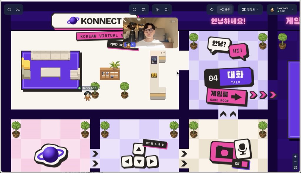 Korean Virtual Study